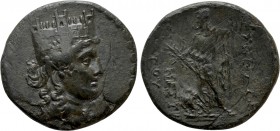 PHRYGIA. Synnada. Ae (2nd-1st centuries BC). Menestratos, magistrate