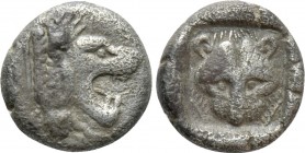 CARIA. Uncertain. Obol (Mid-late 5th century BC)