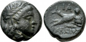 CARIA. Iasos. Ae (Circa 250-190 BC). Kydias, magistrate