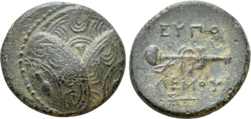 CARIA. Mylasa. Eupolemos (Circa 295-280 BC). Ae

Obv: Three overlapping shield...