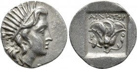 CARIA. Rhodes. Drachm (Circa 190-170 BC). Ainetor, magistrate