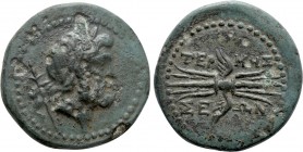 PISIDIA. Termessos. Ae (1st century BC)