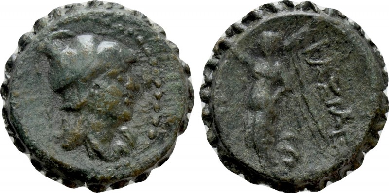 KINGS OF CAPPADOCIA. Ariarathes V Eusebes Philopator (Circa 163-130 BC). Serrate...