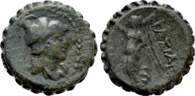 KINGS OF CAPPADOCIA. Ariarathes V Eusebes Philopator (Circa 163-130 BC). Serrate Ae