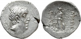 KINGS OF CAPPADOCIA. Ariobarzanes I Philoromaios (96-63 BC). Drachm. Mint A (Eusebeia under Mt. Argaios). Uncertain RY date