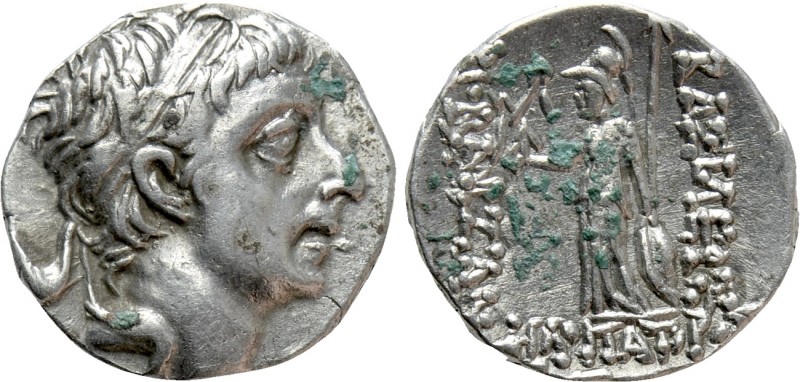 KINGS OF CAPPADOCIA. Ariobarzanes II Philopator (Circa 63-52 BC). Drachm. Eusebe...