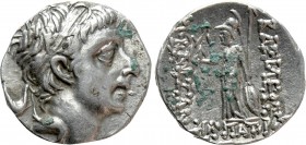 KINGS OF CAPPADOCIA. Ariobarzanes II Philopator (Circa 63-52 BC). Drachm. Eusebeia under Mt. Argaios. Uncertain RY date