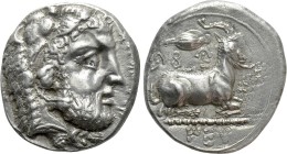 CYPRUS. Salamis. Evagoras I (Circa 411-374 BC). Stater