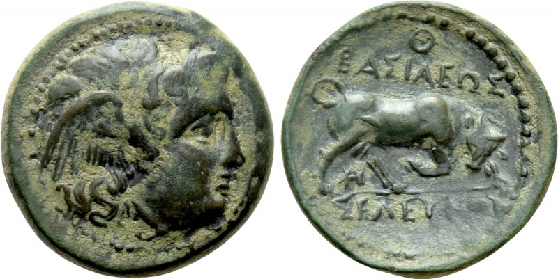 SELEUKID KINGDOM. Seleukos I Nikator (312-281 BC). Ae. Seleuceia on the Tigris I...