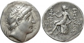 SELEUKID KINGDOM. Antiochos I Soter (281-261 BC). Tetradrachm. Seleukeia on the Tigris