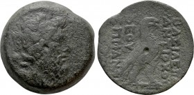 SELEUKID KINGDOM. Antiochos IV Epiphanes (175-164 BC). Ae. Antioch on the Orontes mint. "Egyptianizing" series