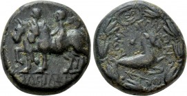 KINGS OF COMMAGENE. Epiphanes and Kallinikos (72). Ae Tetrachalkon. Commagene