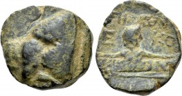 ARMENIA(?). Uncertain. Ae (Circa 1st century BC)
