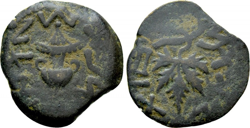 JUDAEA. Jewish War (66-70). Ae Prutah. Dated year 3 (68/9)

Obv: Amphora. Rev:...