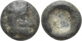 ACHAEMENID EMPIRE. Time of Darios I to Xerxes II (Circa 485-420 BC). Tetartemorion. Uncertain mint