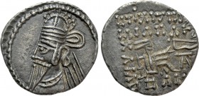 KINGS OF PARTHIA. Osroes II (Circa 190-208). Drachm. Ekbatana