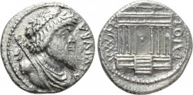 KINGS OF NUMIDIA. Juba I (Circa 60-46 BC). Denarius