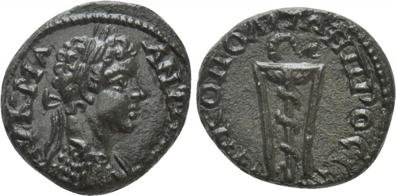 MOESIA INFERIOR. Nicopolis ad Istrum. Caracalla (198-217). Ae

Obv: AV K M AV ...