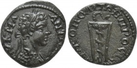 MOESIA INFERIOR. Nicopolis ad Istrum. Caracalla (198-217). Ae