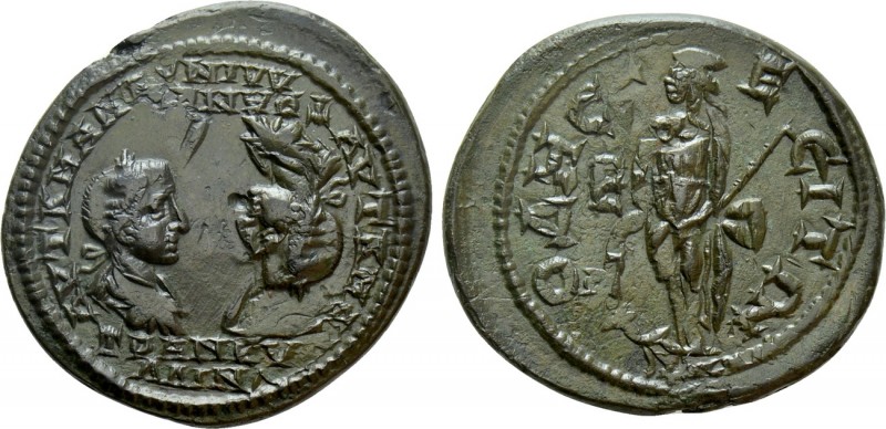 MOESIA INFERIOR. Odessus. Gordian III with Tranquillina (238-244). Ae Pentassari...
