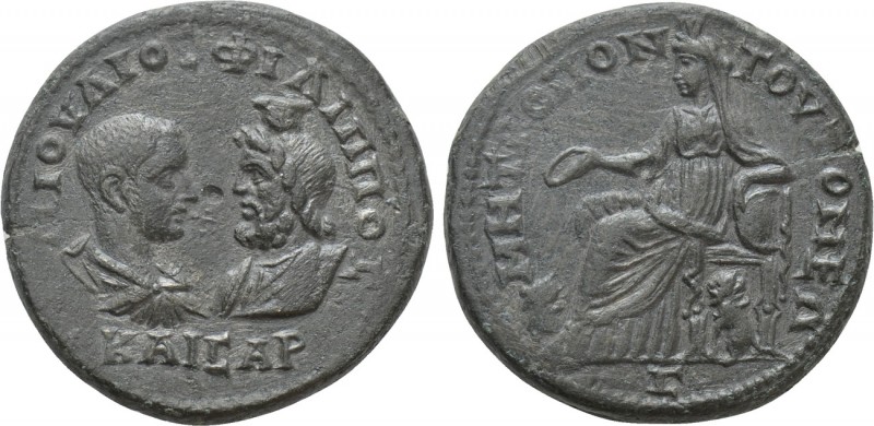 MOESIA INFERIOR. Tomis. Philip II (Caesar, 244-247), with Serapis. Ae

Obv: M ...