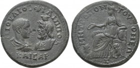 MOESIA INFERIOR. Tomis. Philip II (Caesar, 244-247), with Serapis. Ae
