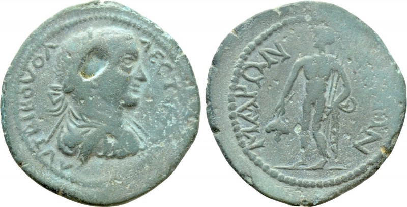 THRACE. Maronea. Volusian (251-253). Ae

Obv: ΑΥΤ ΒΙΒ ΟΥΟΛΛƐϹΤΙΑΝΟϹ. Laureate,...