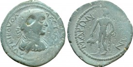THRACE. Maronea. Volusian (251-253). Ae
