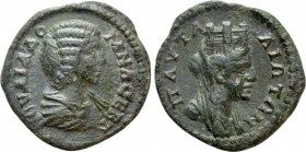 THRACE. Pautalia. Julia Domna (Augusta, 193-217). Ae