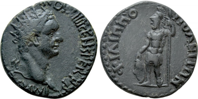 THRACE. Philippopolis. Domitian (81-96). Ae

Obv: IMP CAES DOMIT AVG GERM COS ...