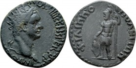 THRACE. Philippopolis. Domitian (81-96). Ae