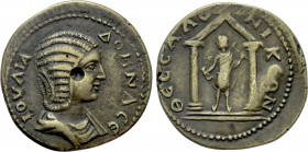 MACEDON. Thessalonica. Julia Domna (Augusta, 193-217). Ae