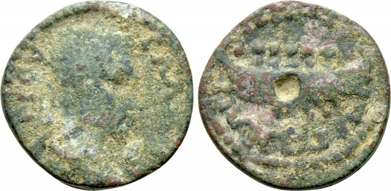 THESSALY. Magnetes. Trebonianus Gallus (251-253). Ae

Obv: Γ ΙΟΥ ΓΑΛΛΟC. Laure...