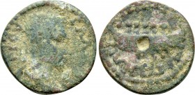 THESSALY. Magnetes. Trebonianus Gallus (251-253). Ae