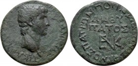 BITHYNIA. Nicaea. Claudius (41-54). Ae. Pasidienus Firmus, Proconsul