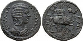 BITHYNIA. Nicaea. Julia Domna (Augusta, 193-217). Ae