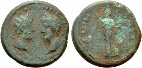 TROAS. Ilium. Marcus Aurelius and Lucius Verus (161-169). Ae