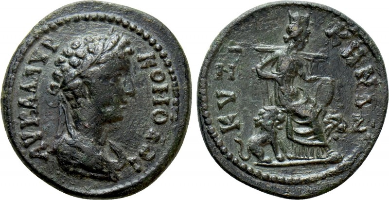 MYSIA. Cyzicus. Commodus (177-192). Ae

Obv: ΑV Κ M AVP ΚΟΜΟΔΟС. Laureate, dra...