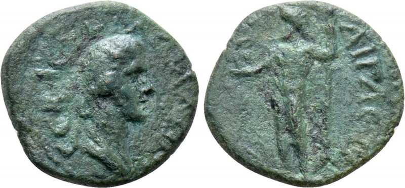 AEOLIS. Aegae. Messalina (Augusta, 41-48). Ae

Obv: ΜЄCΑΛЄΙΝΑ CЄΒΑCΤΗ. Draped ...