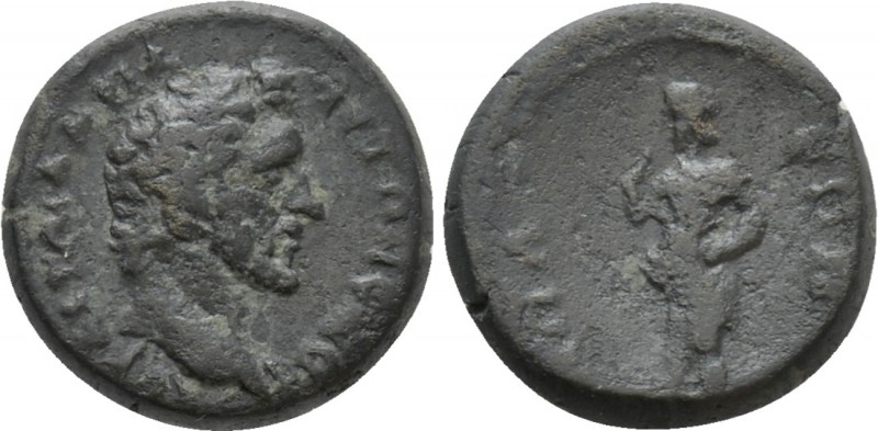 AEOLIS. Aegae. Antoninus Pius (138-161). Ae

Obv: ΑV ΚΑΙ Τ ΑΙ ΑΔΡΙΑ ΑΝΤΩΝЄΙΝΟϹ...