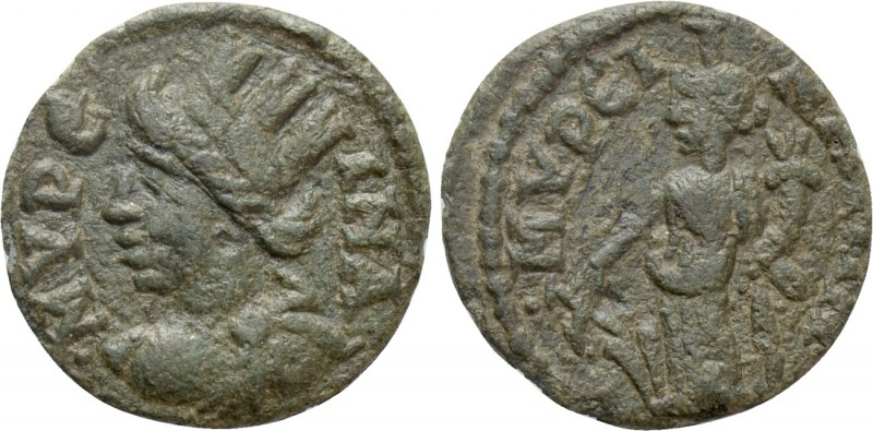 AEOLIS. Myrina. Pseudo-autonomous. Ae (3rd century AD)

Obv: MYPEINA. Turreted...