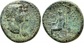 IONIA. Smyrna. Claudius, with Agrippina (41-54). Ae. Philistus and Eicadius, magistrates