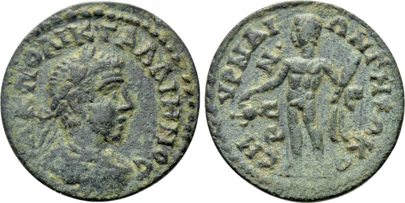 IONIA. Smyrna. Gallienus (253-268). Ae

Obv: A K ΠO ΛΙΚ ΓΑΛΛΙΗΝΟC. Laureate, d...