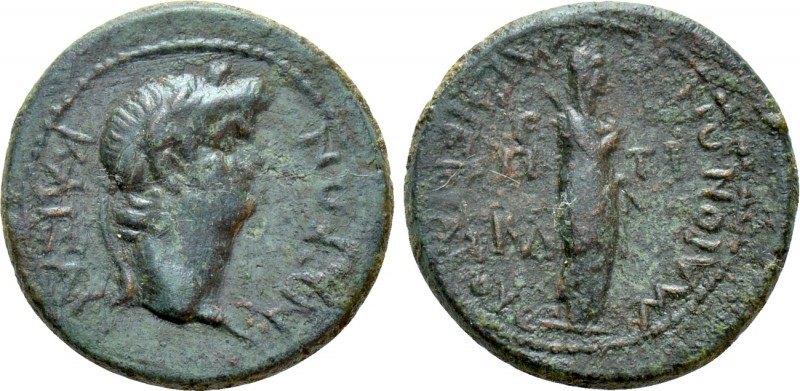 LYDIA. Maeonia. Nero (54-68). Ae. T. Claudius Menekrates, magistrate

Obv: ΝΕΡ...