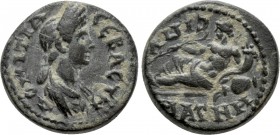 LYDIA. Magnesia ad Sipylum. Domitia (Augusta, 82-96). Ae