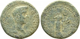 LYDIA. Tralleis. Gaius Caesar (5 BC - AD 1). Ae