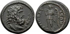LYDIA. Tripolis. Pseudo-autonomous (3rd century). Ae