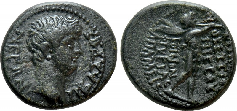 PHRYGIA. Apameia. Nero (54-68). Ae. M. Vettius Nigrus, magistrate

Obv: ΝΕΡΩΝ ...