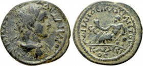 PHRYGIA. Hadrianopolis-Sebaste. Severus Alexander (222-235). Ae. Amiantos, magistrate