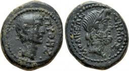 PHRYGIA. Laodicea ad Lycum. Pseudo-autonomous. Time of Tiberius (14-37). Ae. Pythes, son of Pythes, magistrate